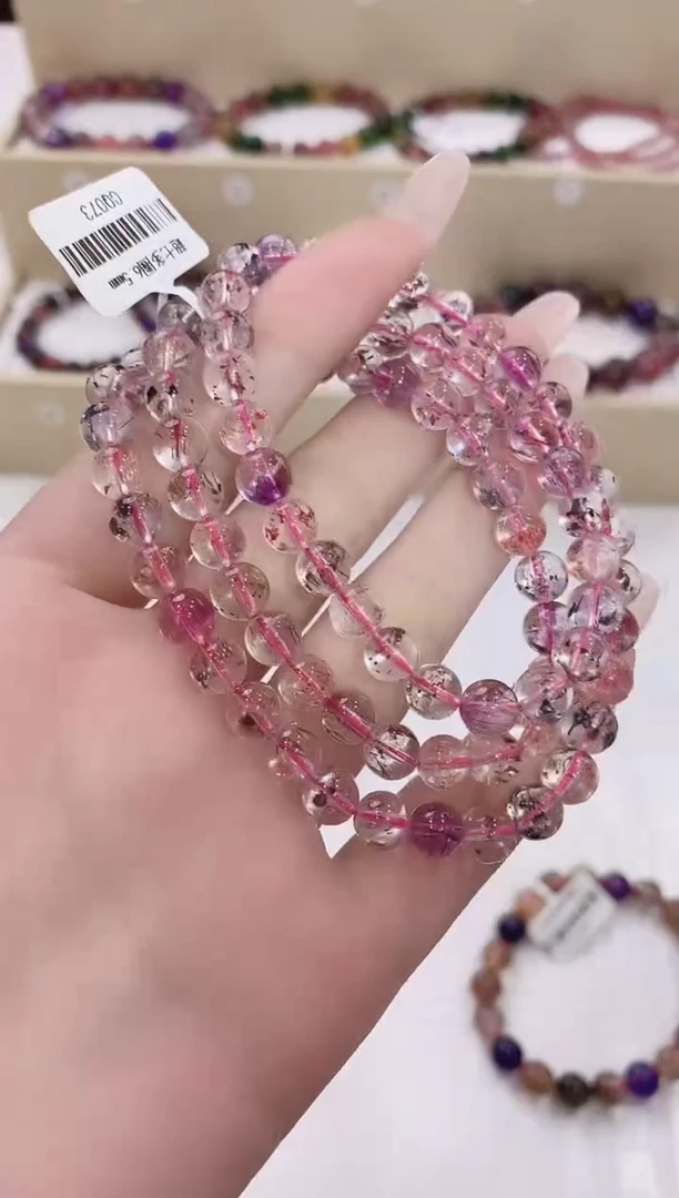 【闪购商品】水晶手链未镶嵌水晶多圈手链多样性发货一件