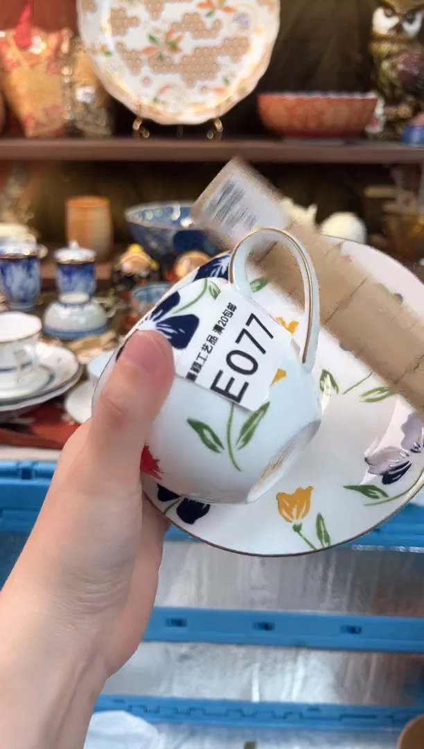 077E瓷器茶具 默认微瑕
