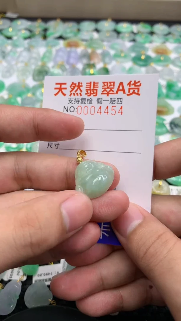 翡翠未镶嵌颈饰111111111111