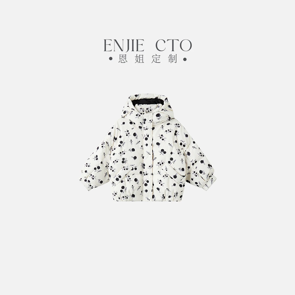 恩姐定制2024时尚秋冬女童儿童保暖款百搭小樱桃羽绒服EN28016