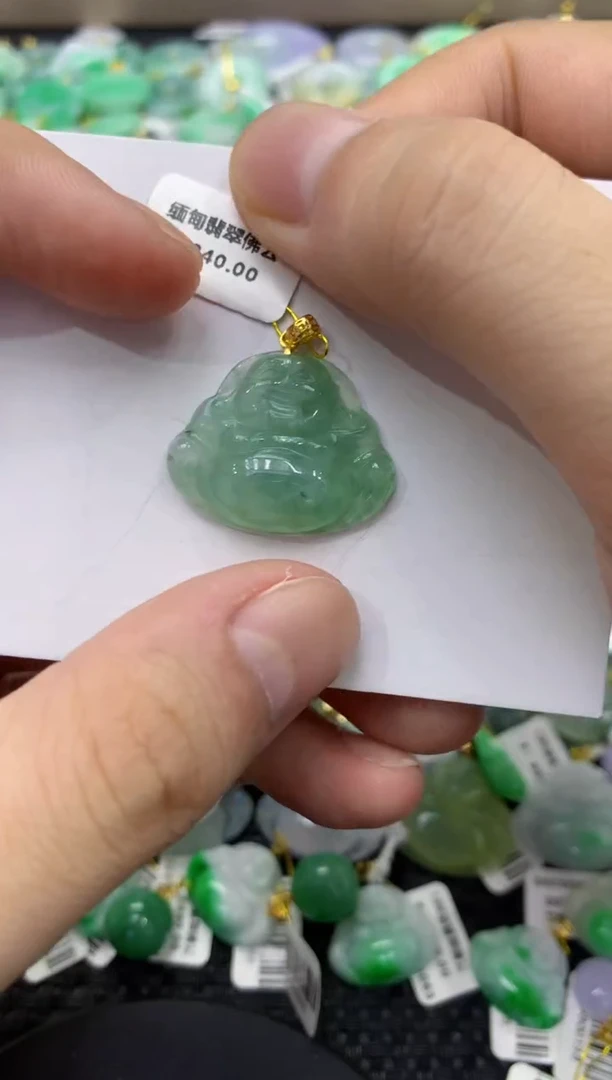 颈饰未镶嵌翡翠天然缅甸翡翠A货