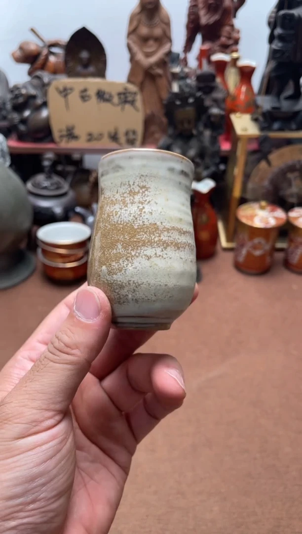 瓷片苏****化354中古商品默认微霞