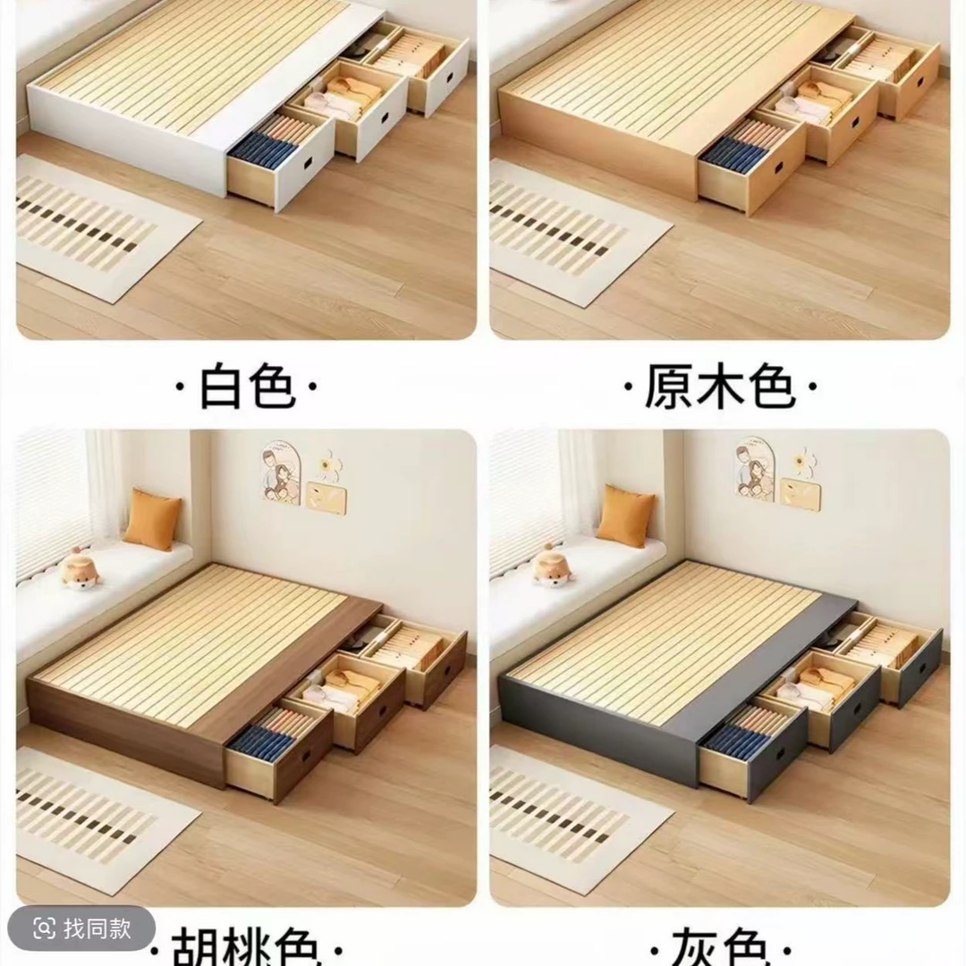 【吉松禾】榻榻米实木床