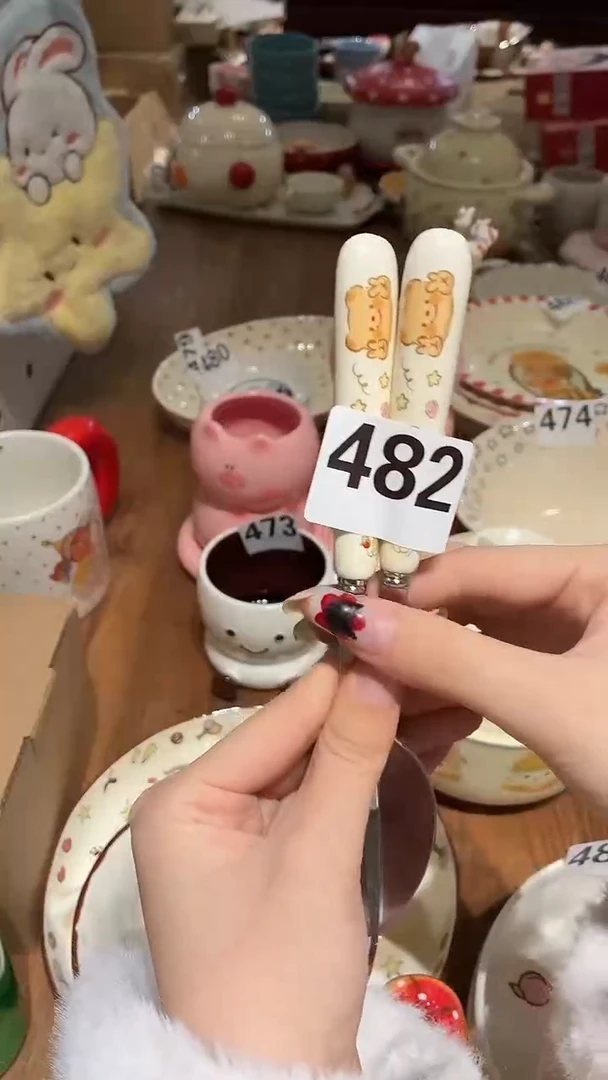 瓷482 黄油 刀叉 瑕疵