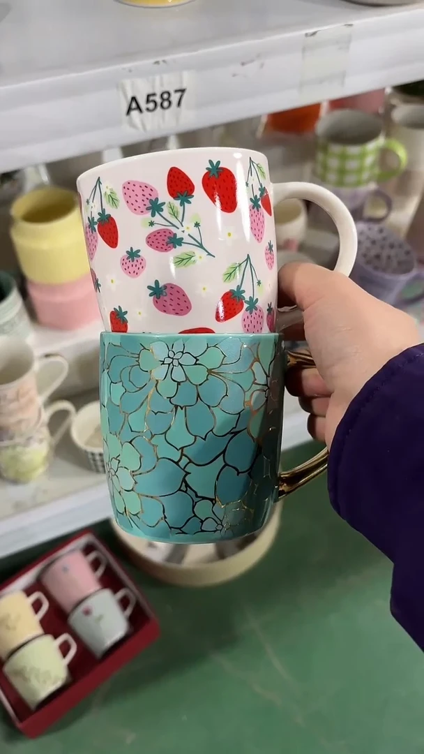 【闪购商品】家湖高温陶瓷杯 微瑕