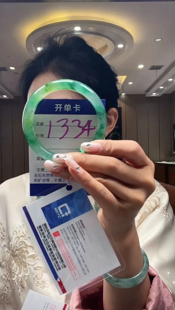 石英质玉手镯未镶嵌57-58