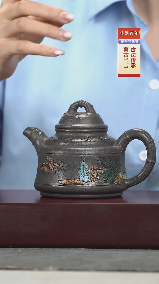 茶壶紫砂紫砂壶紫砂壶