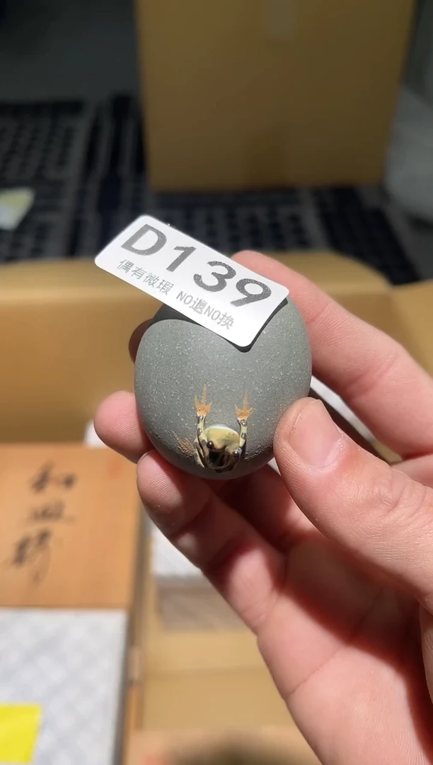 不**生同言阿文中古美术139