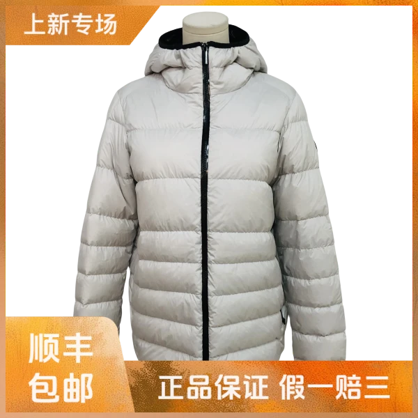 妃鱼/盟可睐/锦纶/羽绒服/95新/凡0925