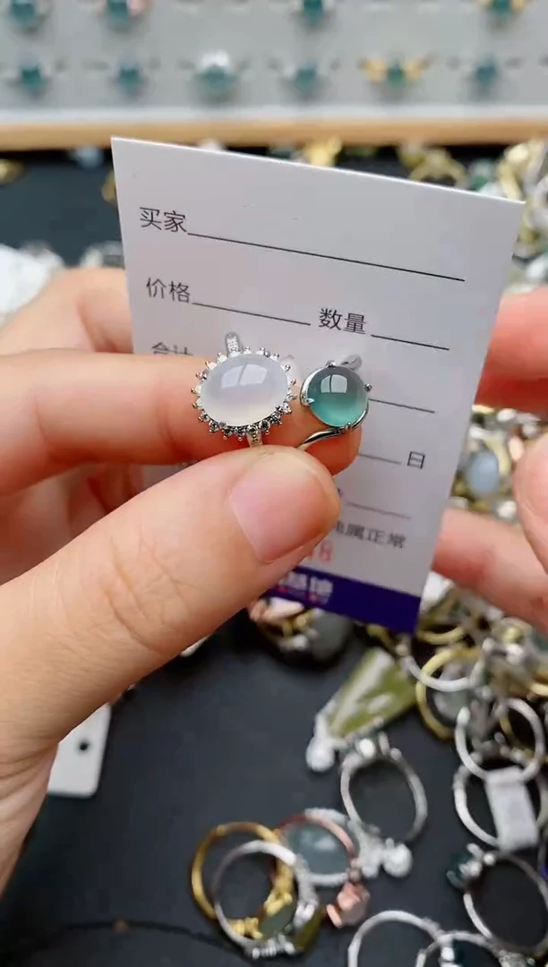银S925镶嵌戒指翡翠.6848
