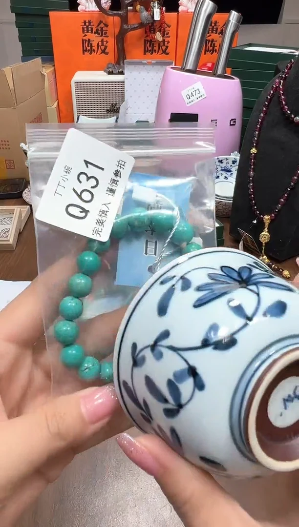 瓷片惠**姐Q631
