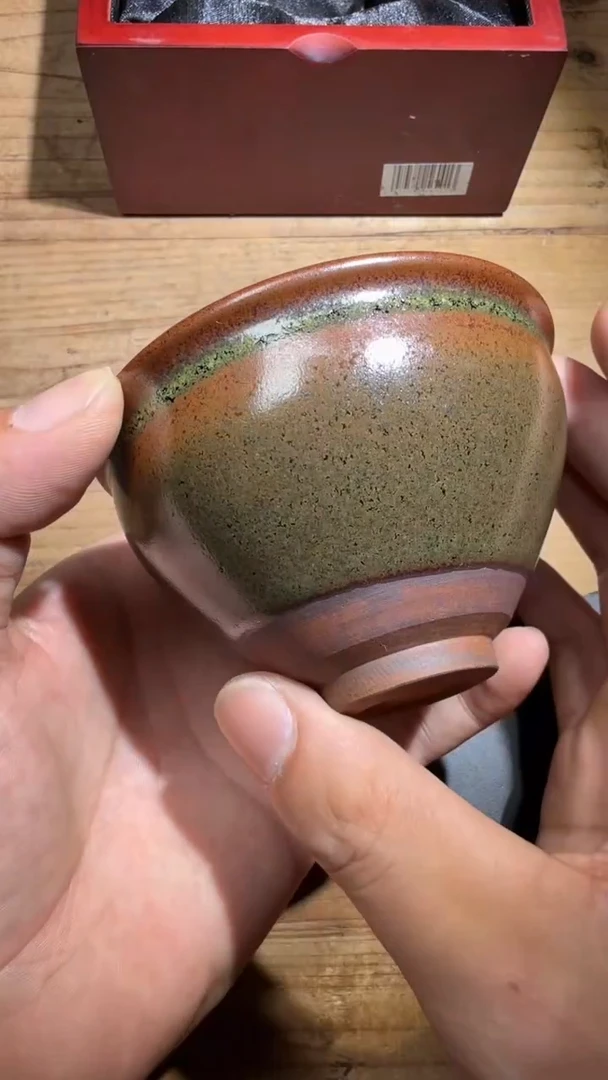 茶盏贵稀堂高端收藏338