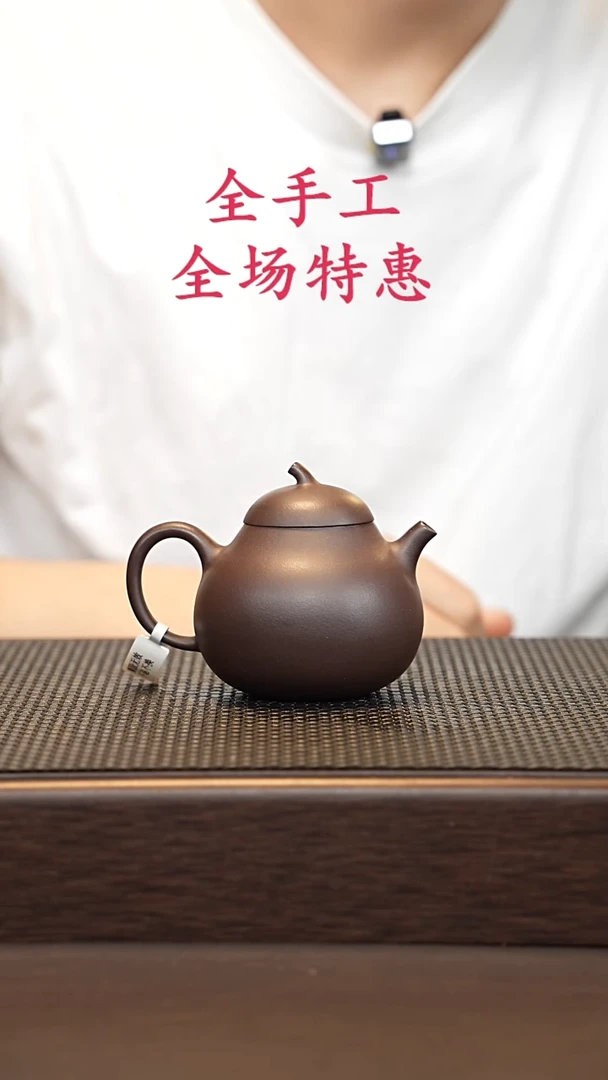 茶壶紫砂源头精品手工作品33002