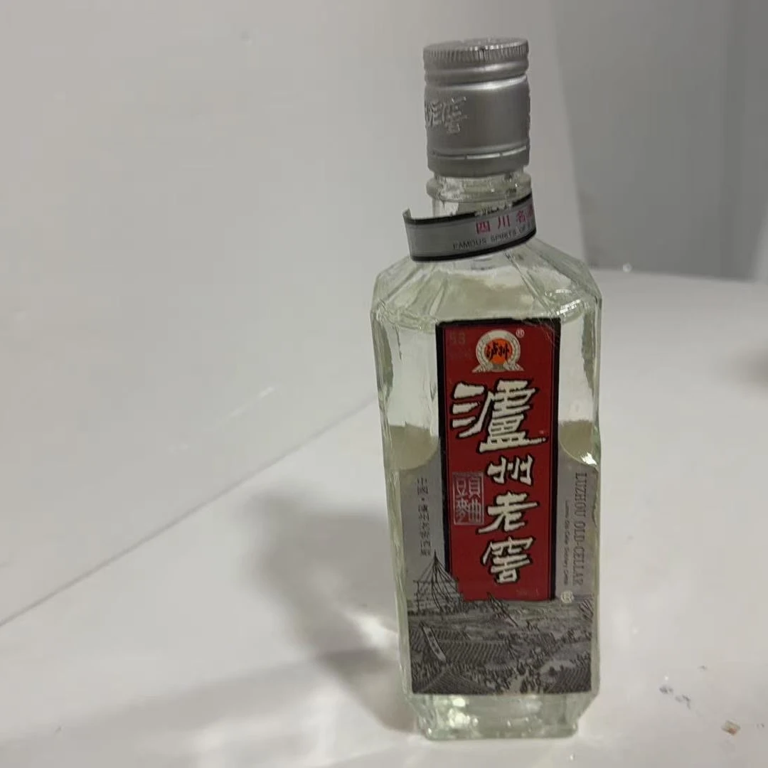 1993年泸州老窖53度0427