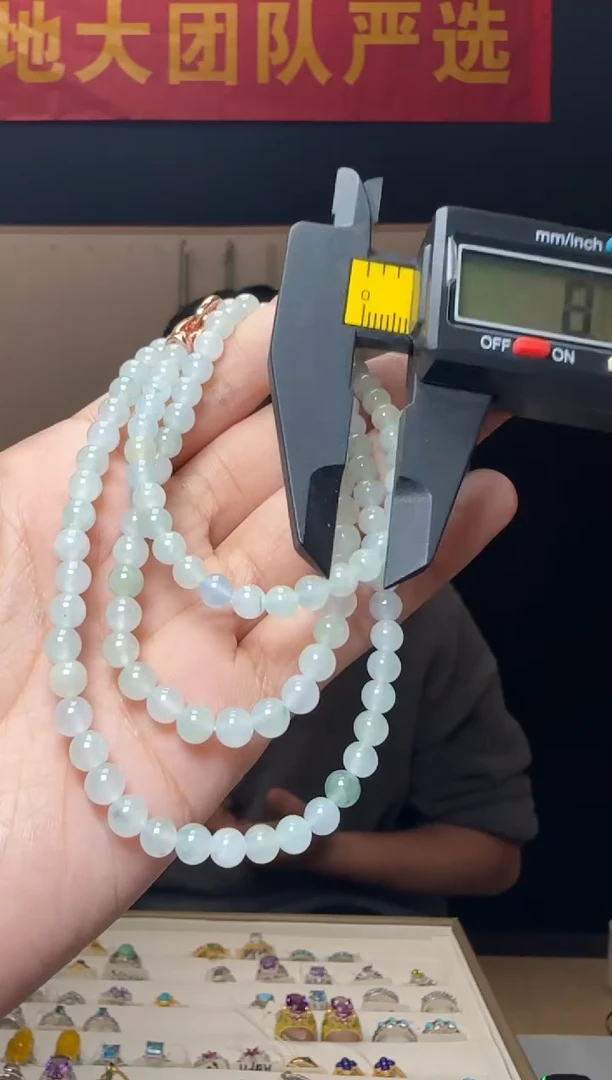 【闪购商品】翡翠颈饰未镶嵌天然A货翡翠飘花双色糯冰圆珠项链
