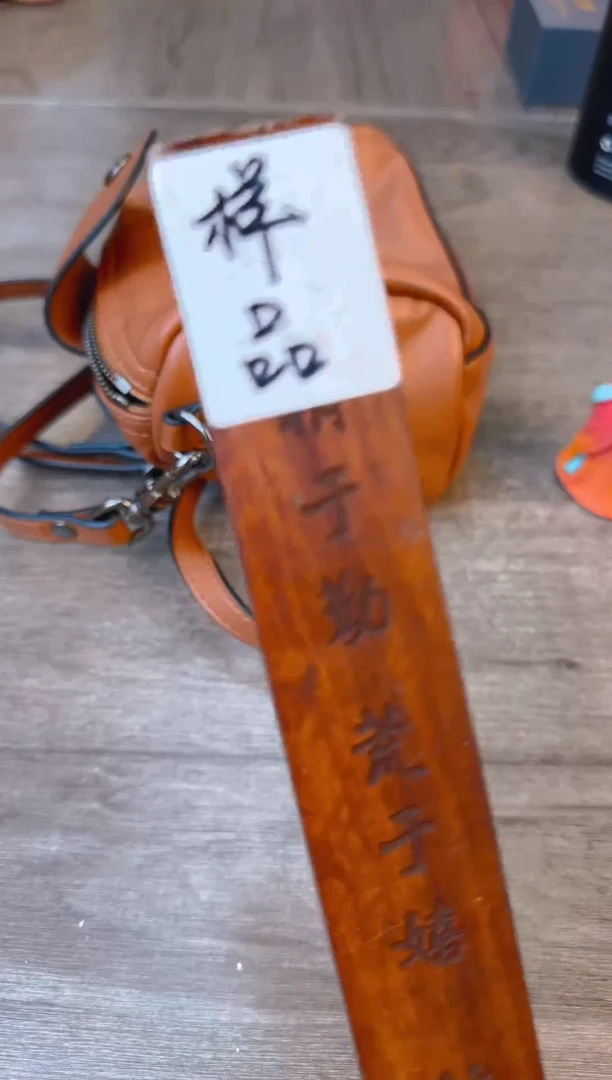瓷片全场换新地板价@@SS300