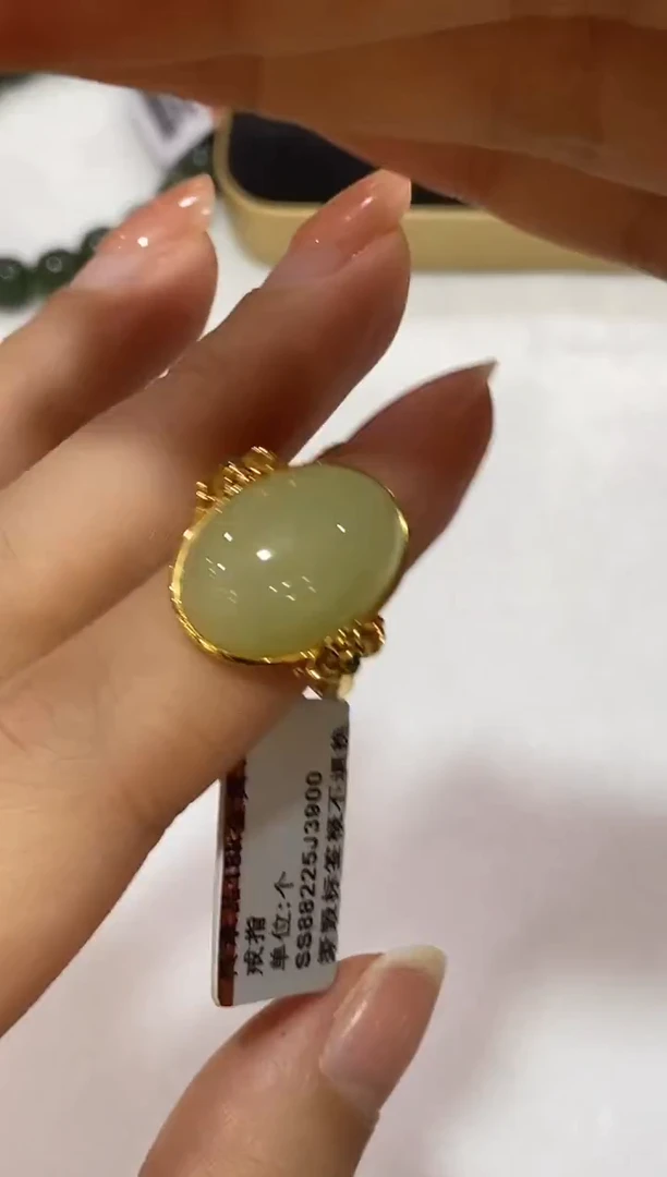 18K金镶嵌和田玉珠宝奇石A03（多样性发一件）