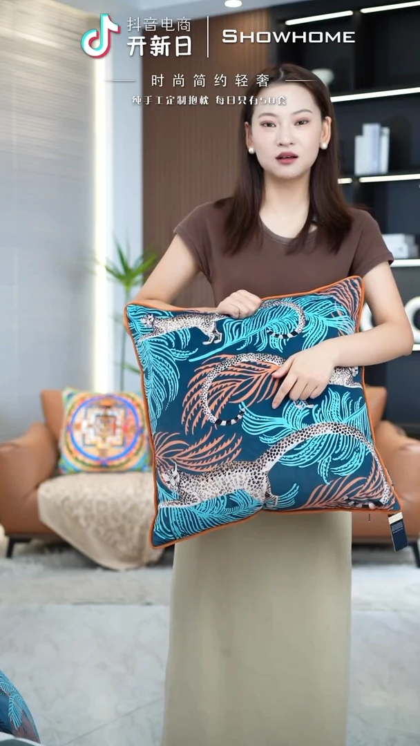 豹纹图案50X50带芯