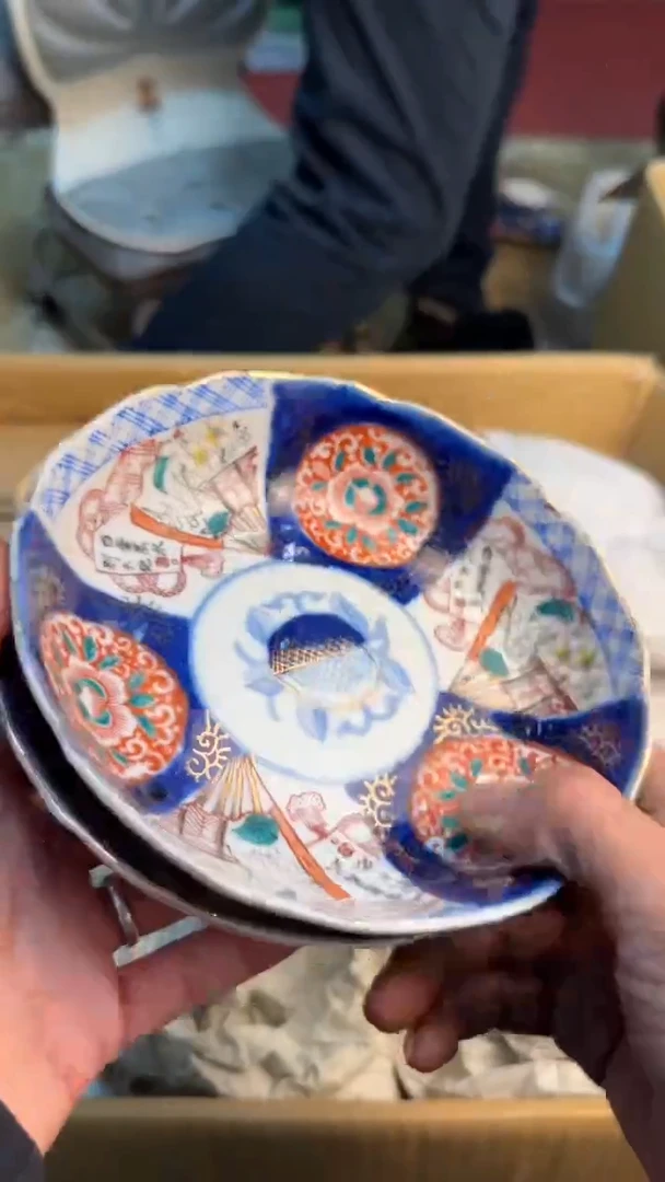 【闪购商品】茶盏8888888888     638