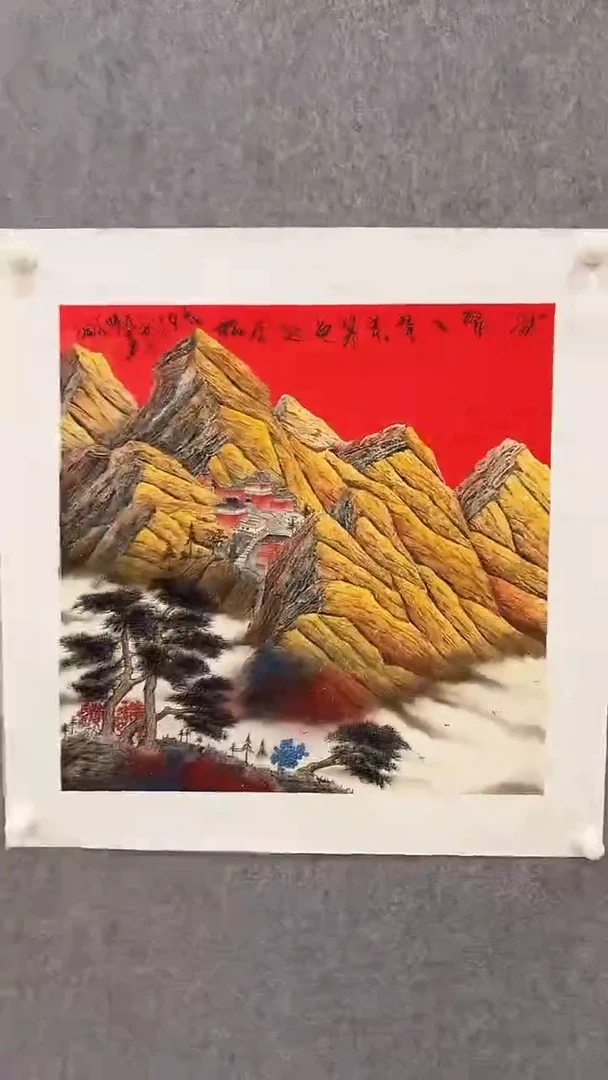 国画李纲-4平尺-山水国画-金