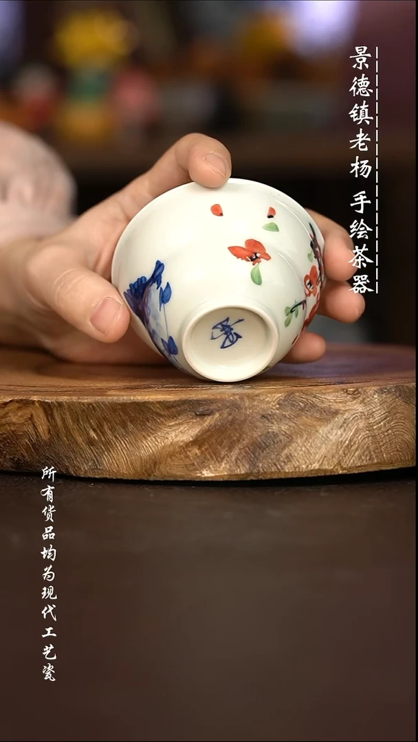 微瑕福利   现代瓷