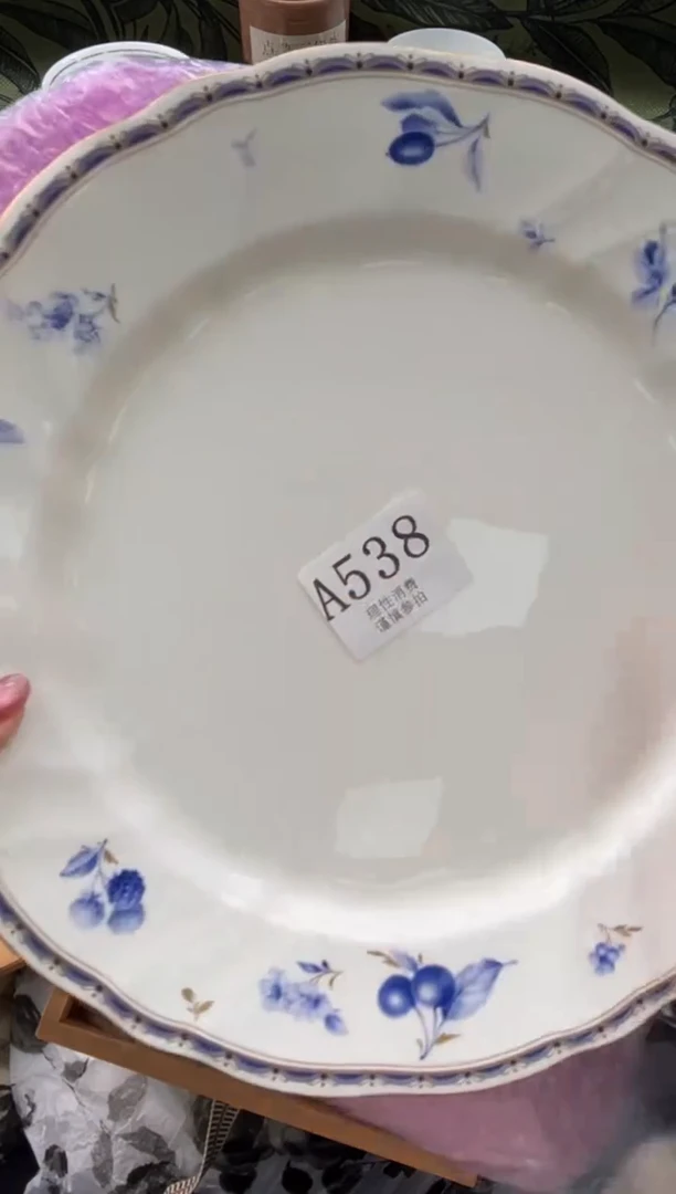 瓷片妮**?       A538