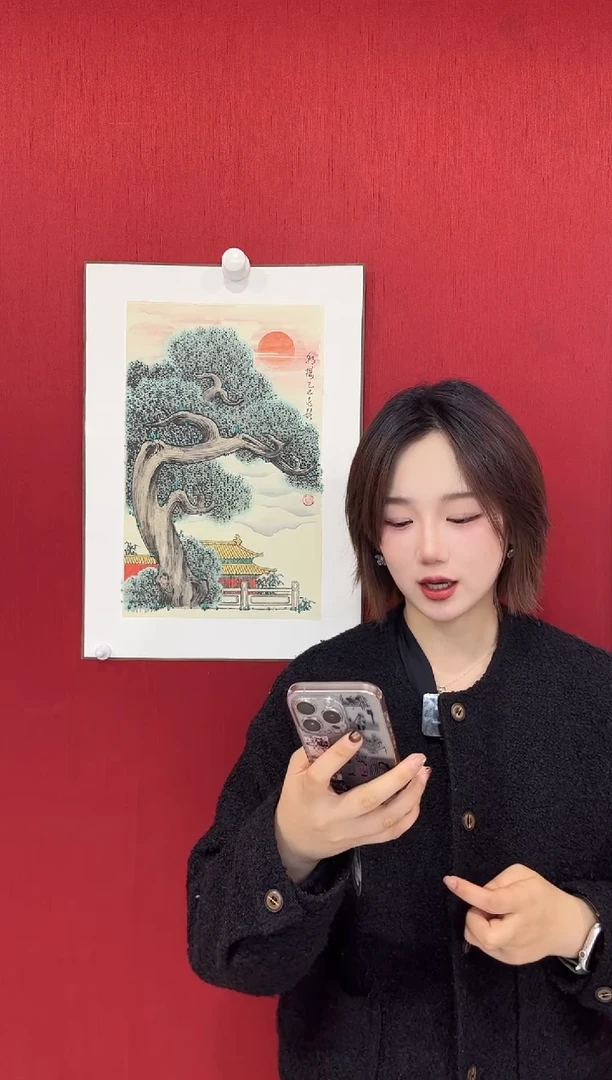 国画宋兆钦老师画作