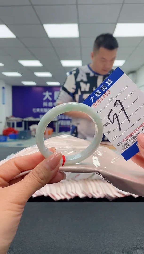 【闪购商品】翡翠手镯未镶嵌AAAAAAAAAA