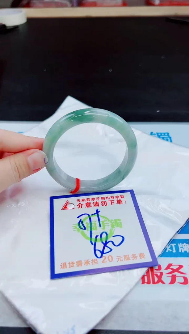 未镶嵌手镯翡翠天然缅甸翡翠A货！A货！A货！A货！A货！