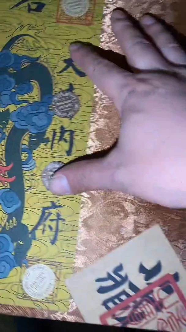 香榧木(松柏优品）摆件一个