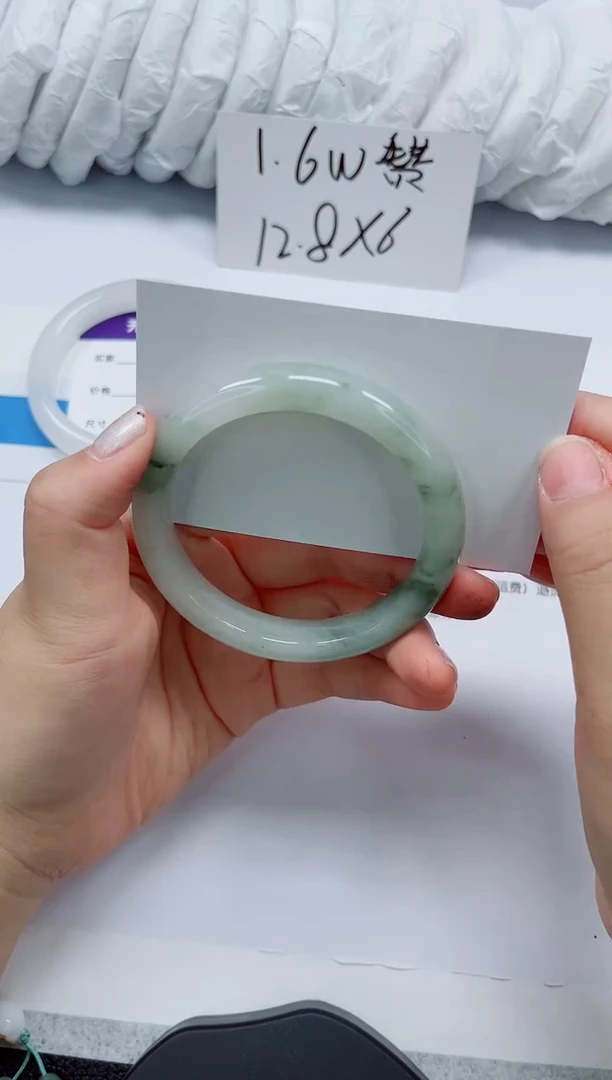 未镶嵌手镯石英质玉221-54/55