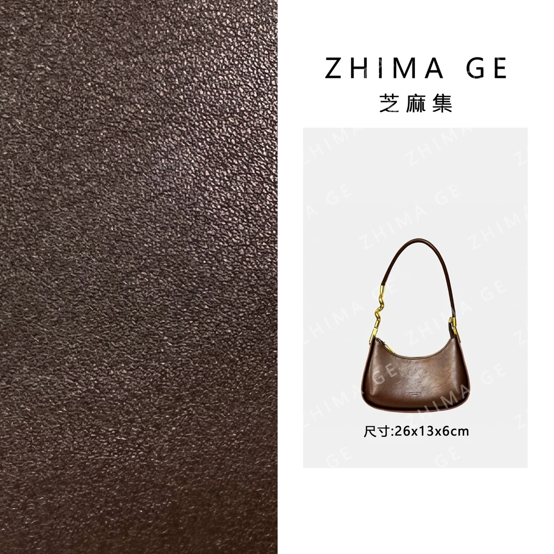 【芝麻集】SKL-7182-咖啡色RAIN.CUN简约腋下斜跨轻奢女包