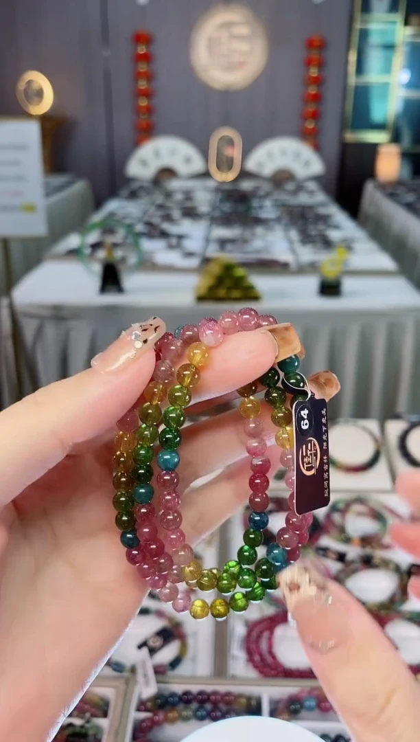 未镶嵌老矿碧玺色标彩虹透体三圈手串5mm+碧玺dan多样性发货一条