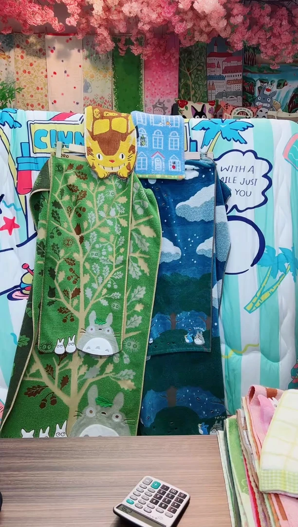 棉直播间链接100棉毛巾浴巾6条