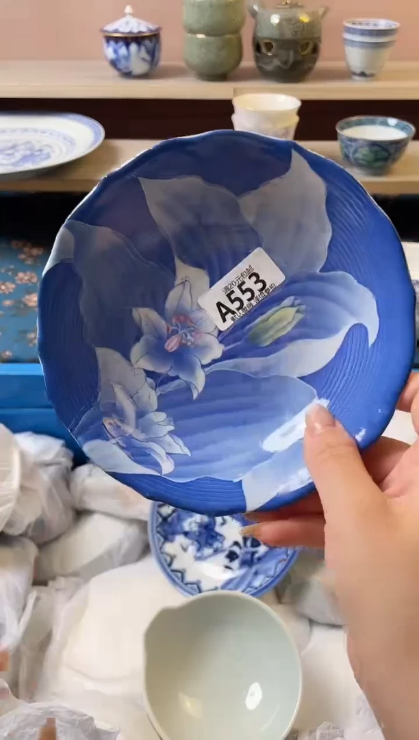 瓷片b***?瓷器瓷器A553