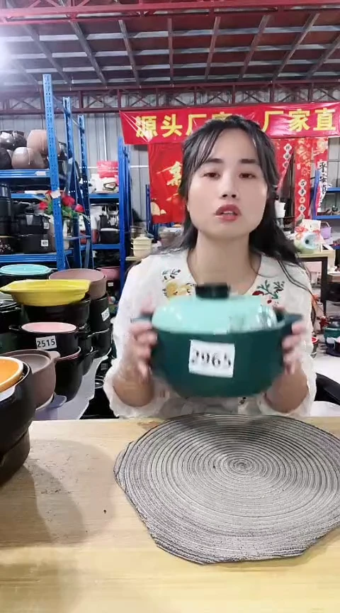 2965瑕疵2.0绿锅带盖。。。