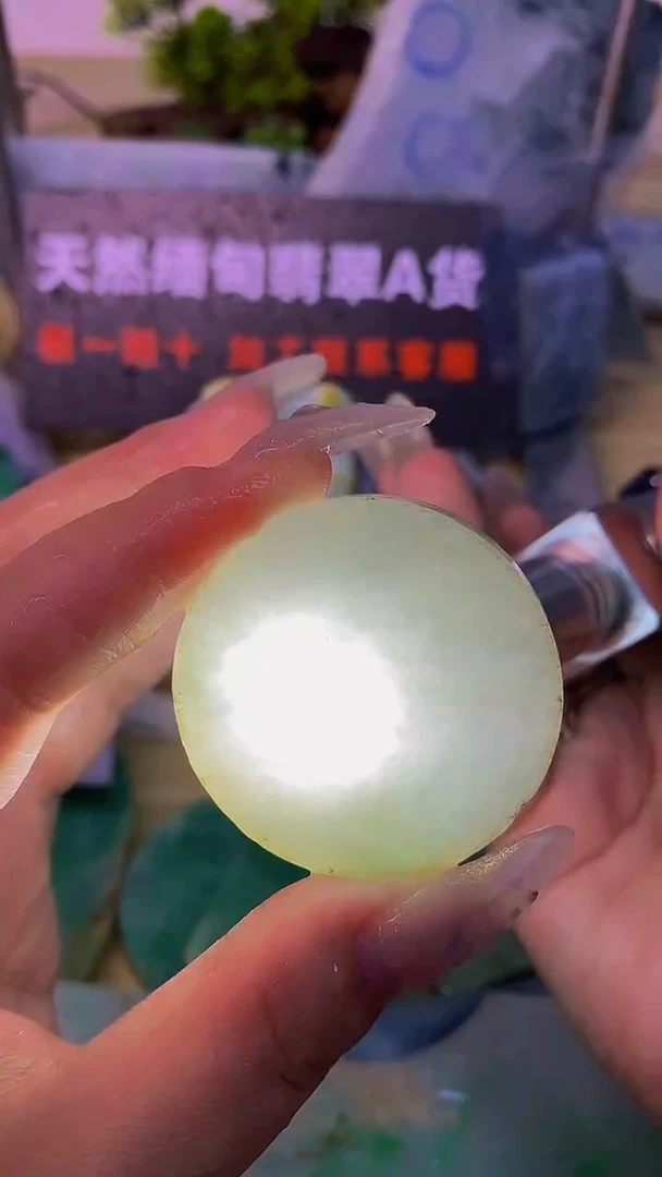 翡翠裸石天然A货缅甸翡翠高品质边角料771