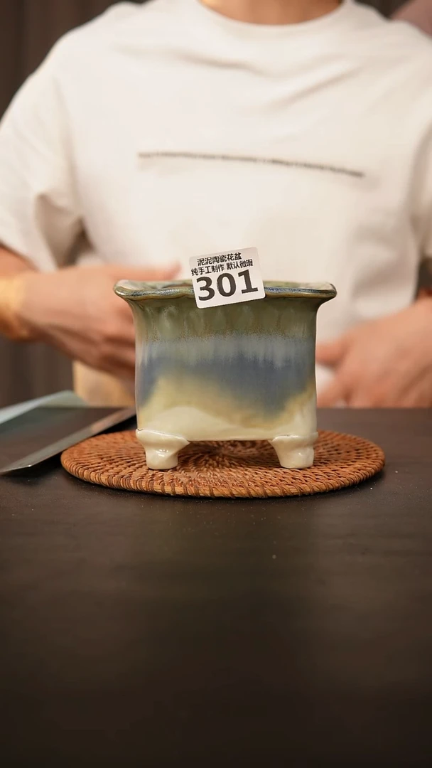 瓷片301 内口径约10  外高约11