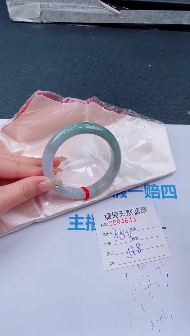 未镶嵌手镯翡翠天然翡翠手镯