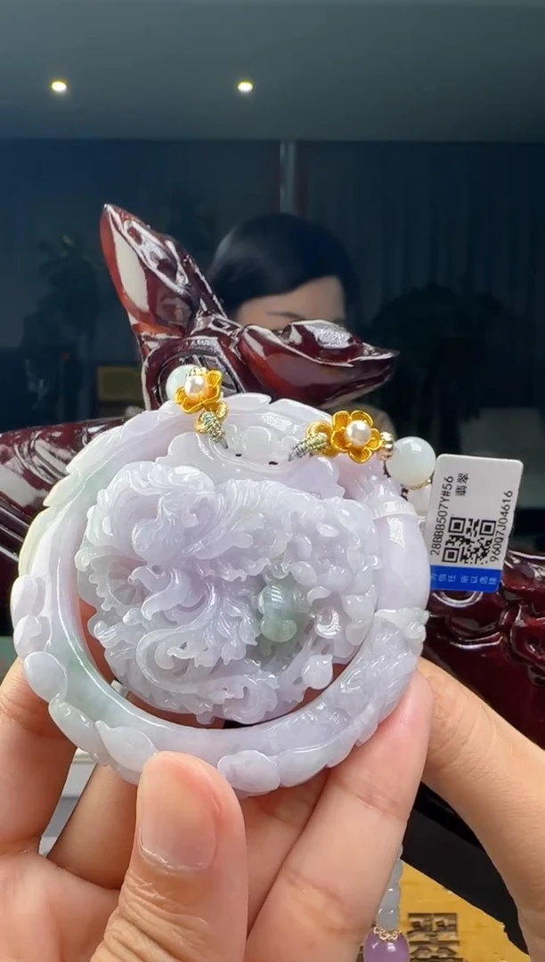 翡翠手镯未镶嵌一套+底座XM@@960Q7J04616