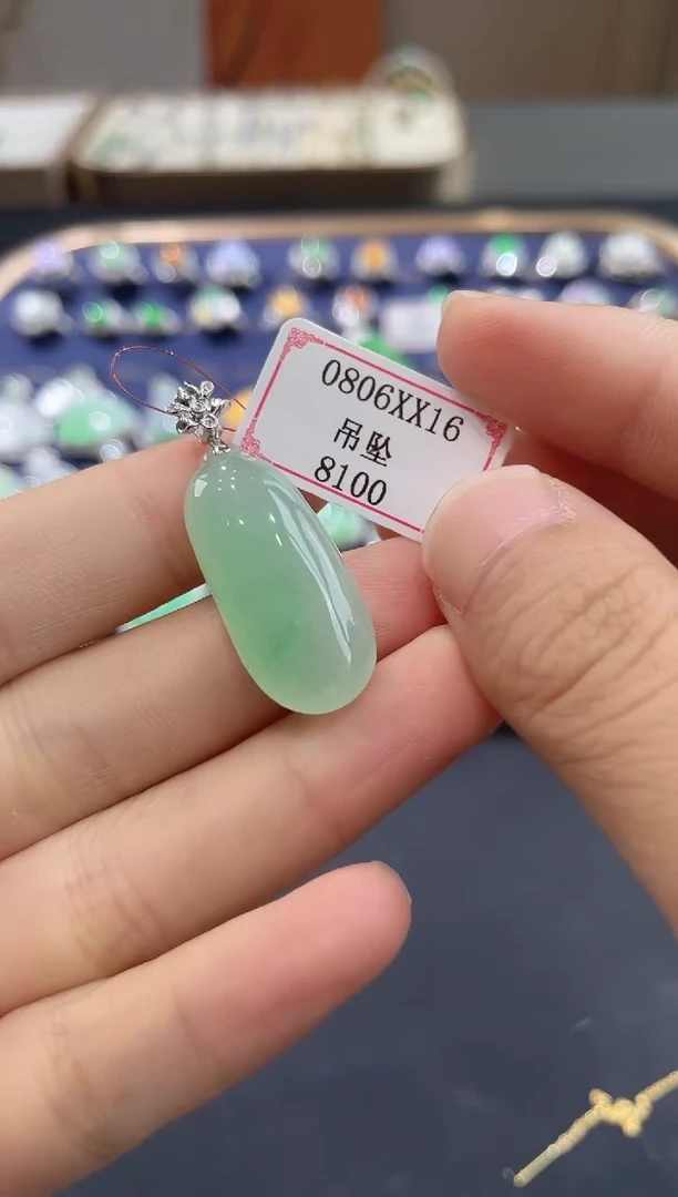 翡翠挂件18K金镶嵌0806XX16