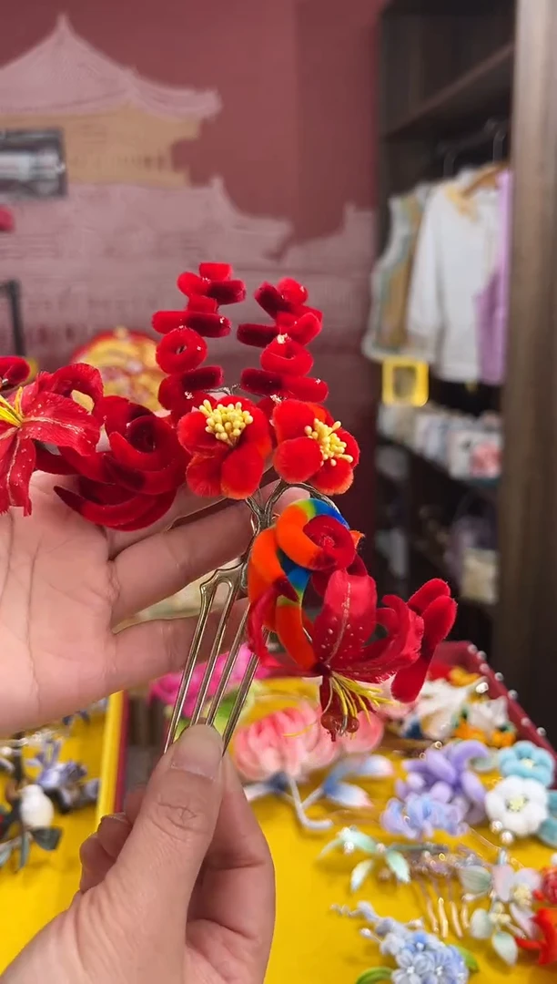 【闪购商品】刺绣非遗绒花（发饰）