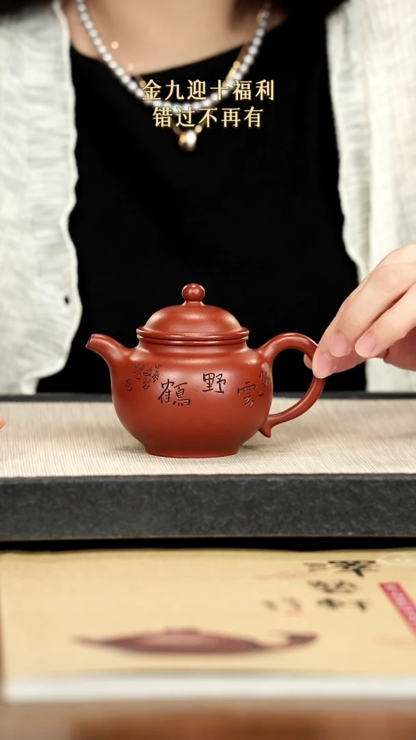 茶壶紫砂尹****特紫砂紫砂紫砂