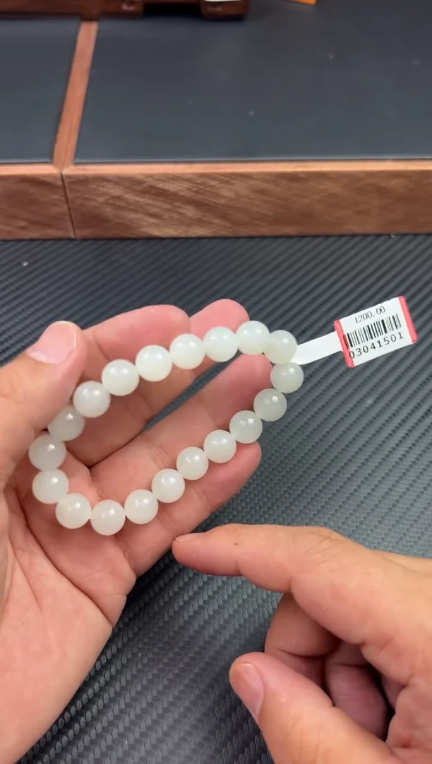 【闪购商品】和田玉手串未镶嵌且末金山微色差卡10M