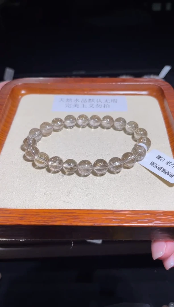 水晶手链未镶嵌249号多样性发一AA 9m+