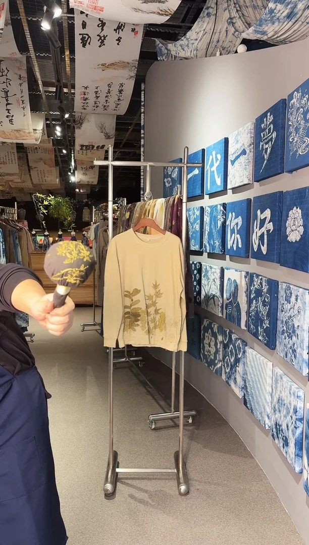 闪拍通用链接特价NO退NO换
