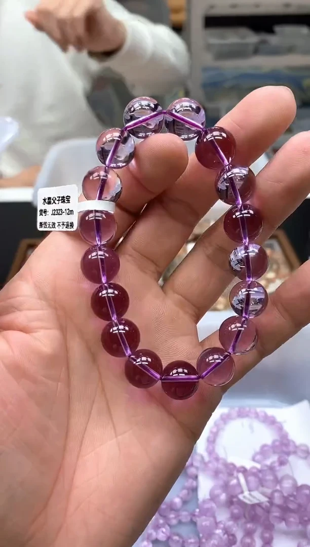 未镶嵌手串水晶16紫水晶12mm