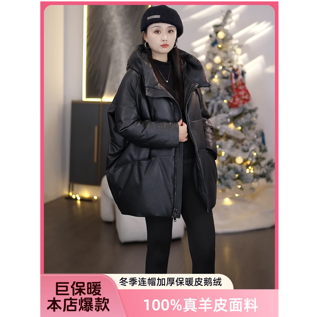 新款冬季鹅绒羽绒服显高短款女羽绒服100%真皮羽绒服韩版女士皮衣