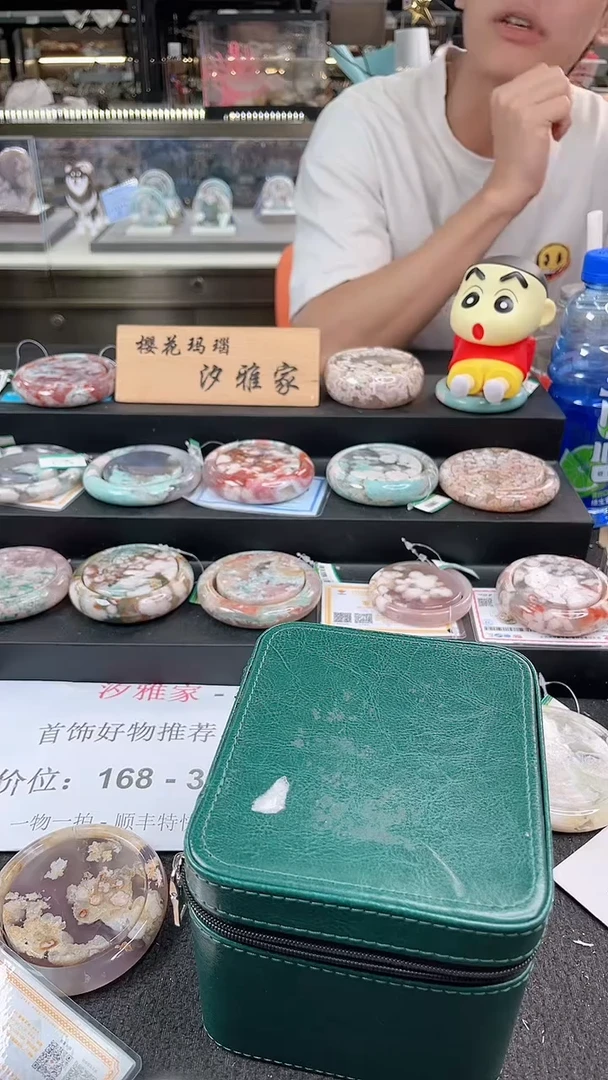 未镶嵌手镯石英质玉圈口（赠品镯心）