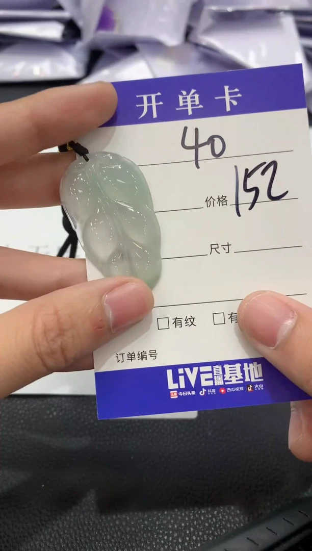 （所见即所得/一物一拍）40